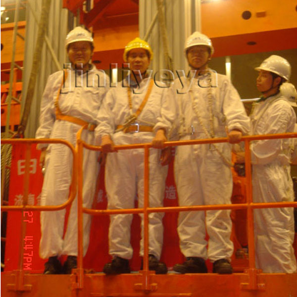 吉林中核集团江苏核电有限公司四桅柱铝合金升降平台